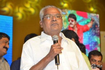 Naatukodi Movie Audio Launch